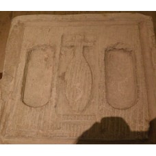 Sunak or altar, symbol of beauty Nefer in relief, cross